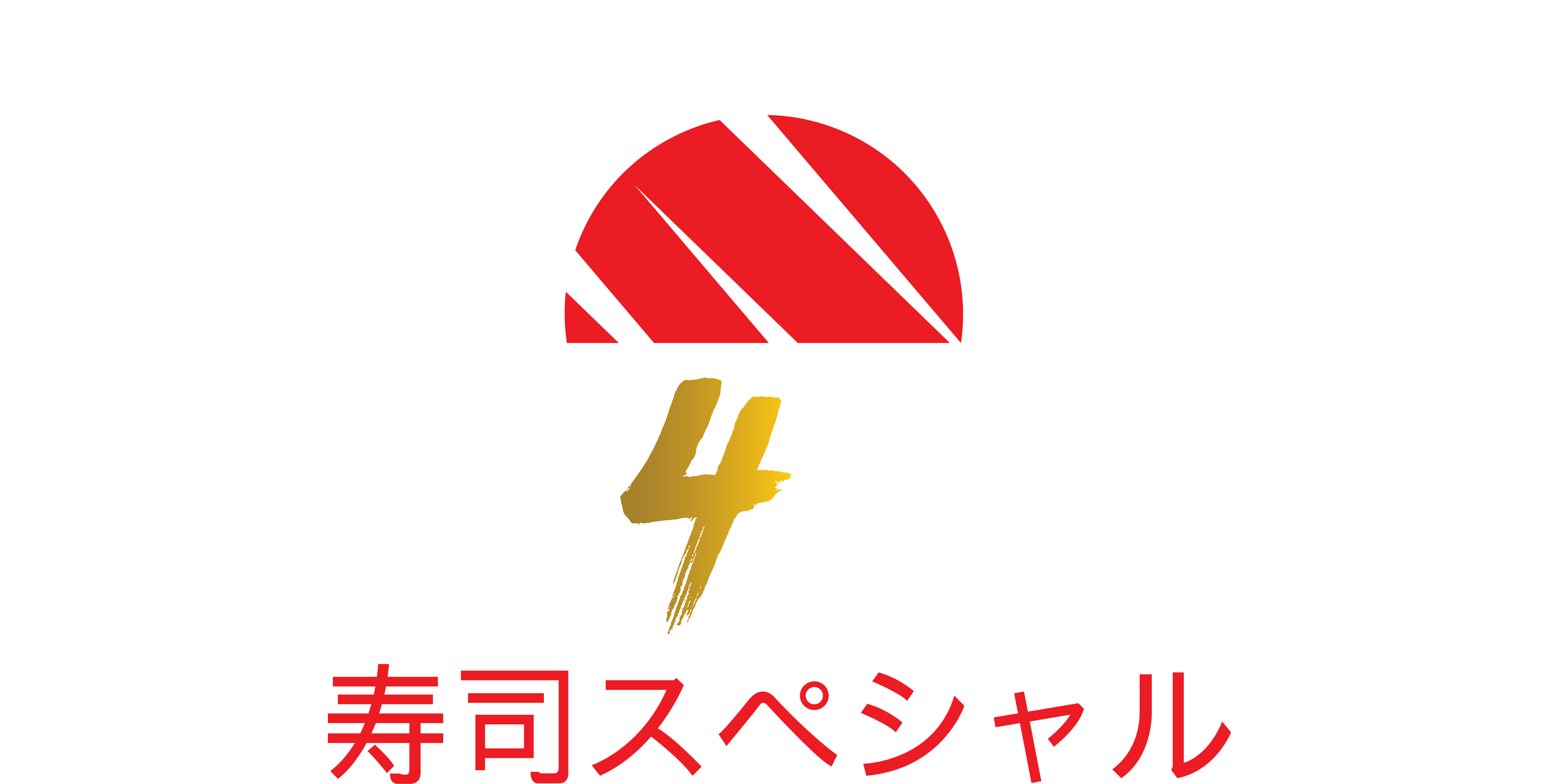 Time4Sushi Logo
